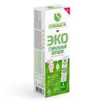 Порошок стиральный Synergetic 4cтика
