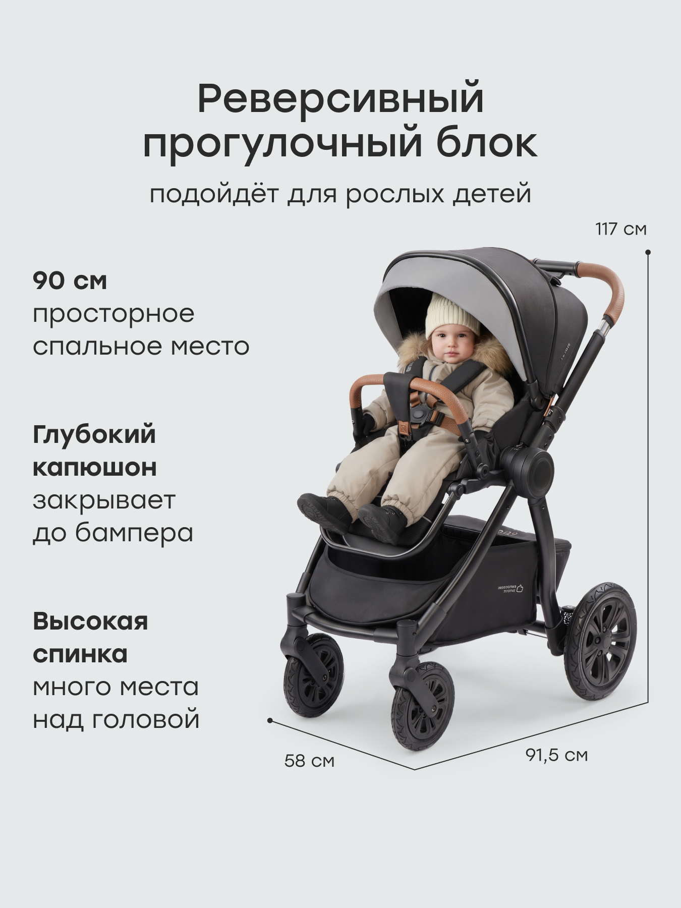 Коляска 2в1 Happy Baby MOMMER PRO черный - фото 6