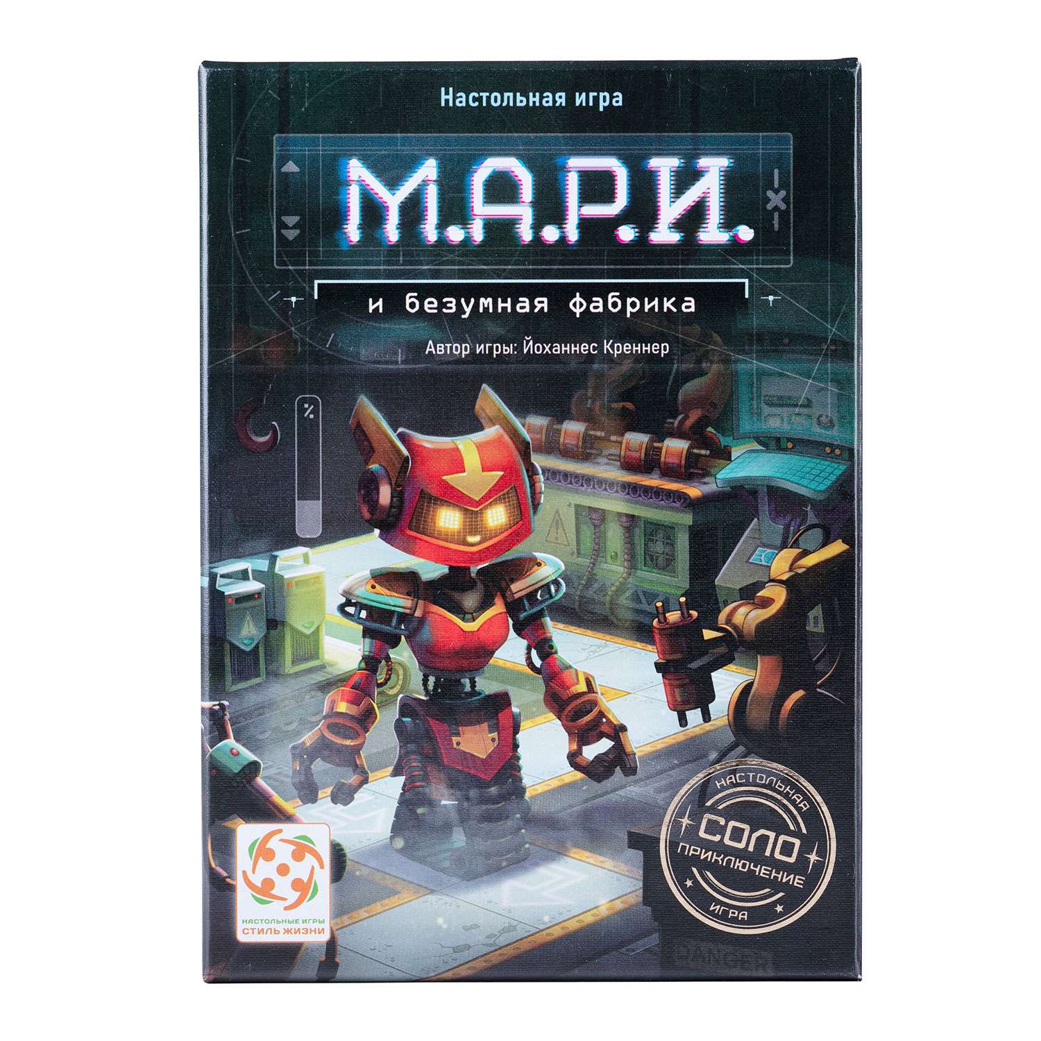 Настольная игра Стиль жизни Мари - фото 1