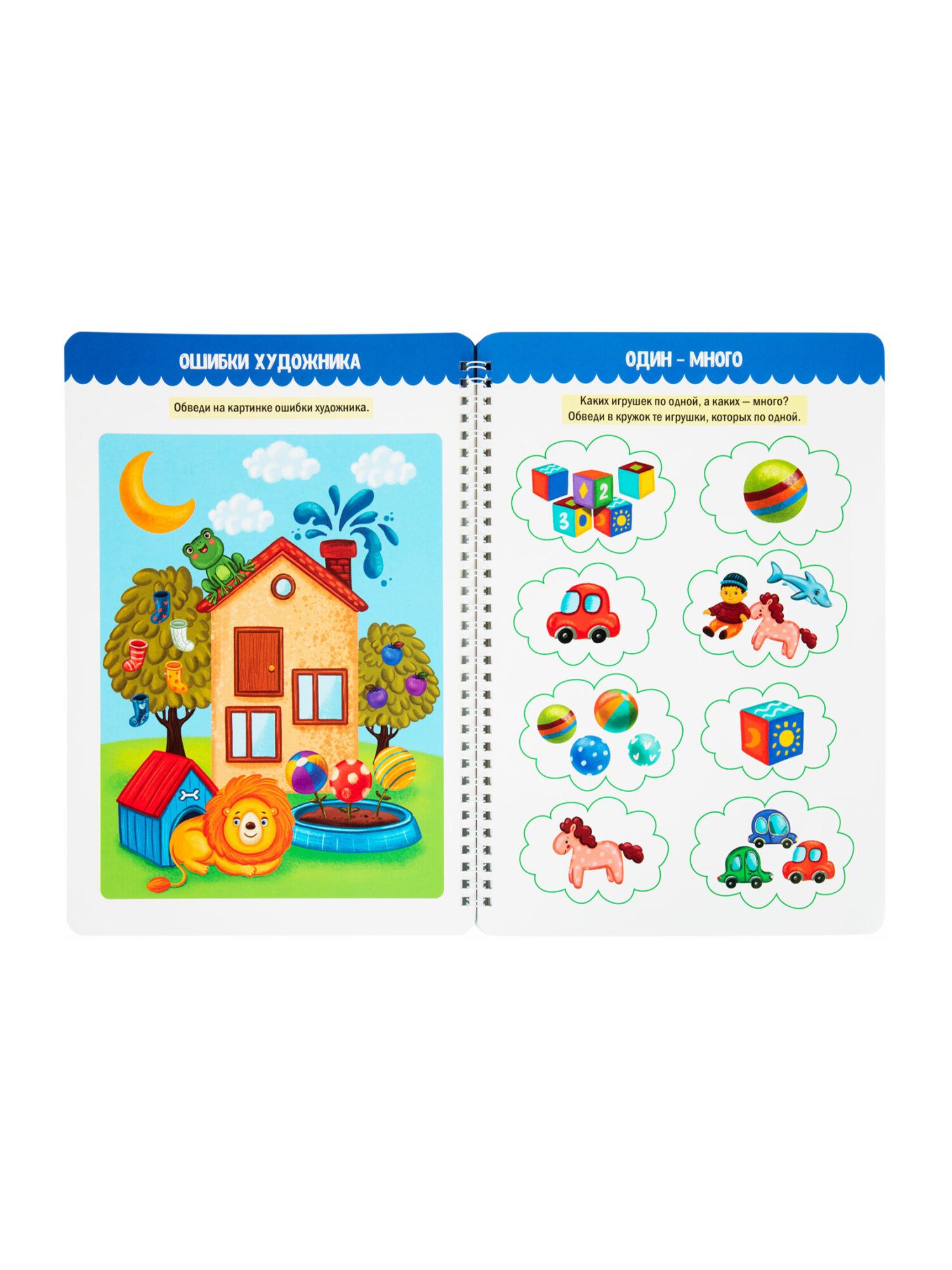 Общая тетрадь Prof-Press клетка - фото 20