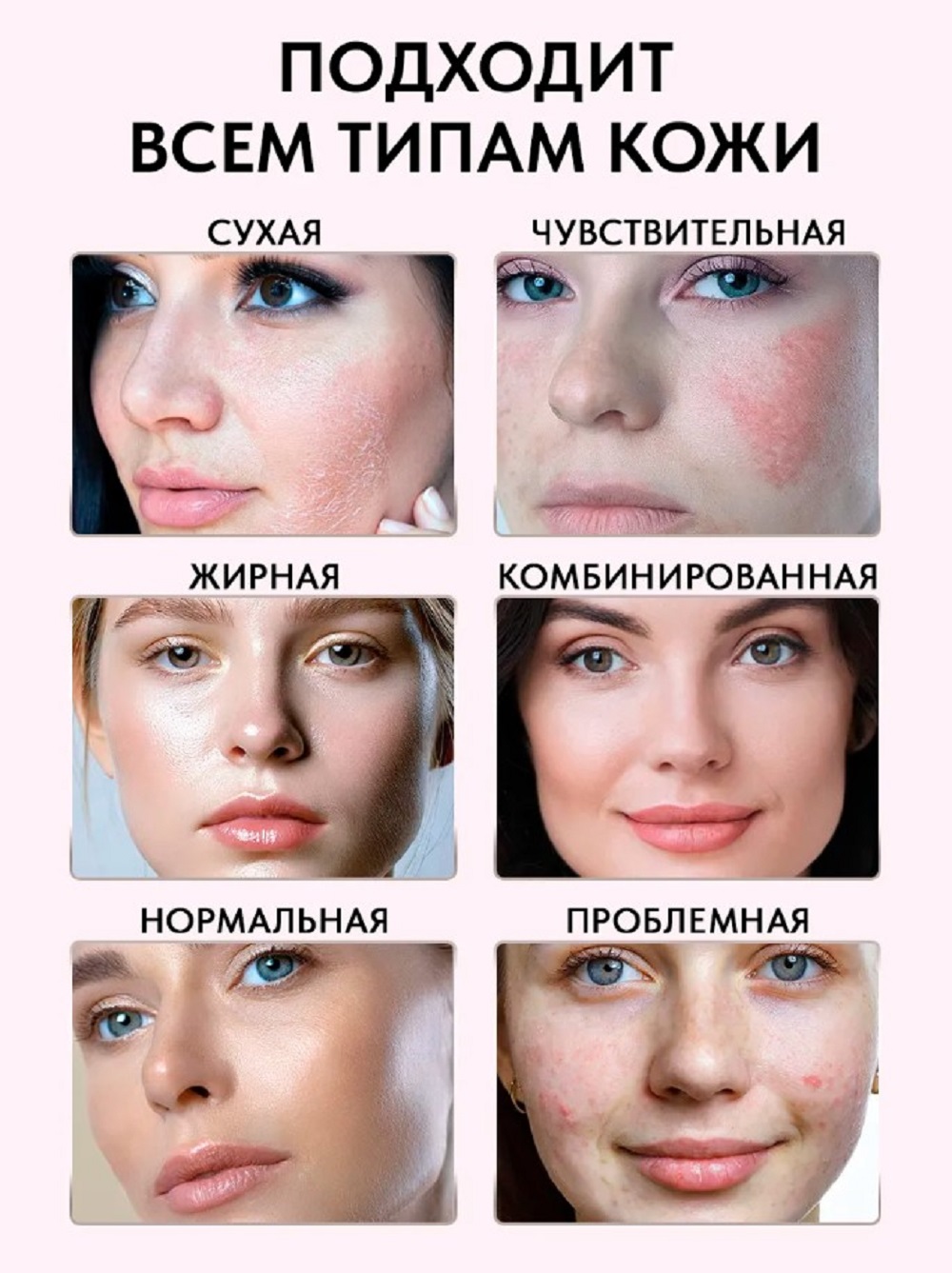 Пудра SHARY Perfect Skin Энзимная пудра - фото 5