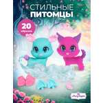 Игровой набор Mary Poppins