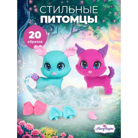 Игровой набор Mary Poppins