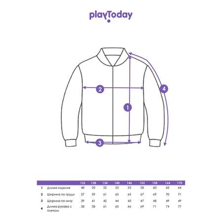 Бомбер PlayToday
