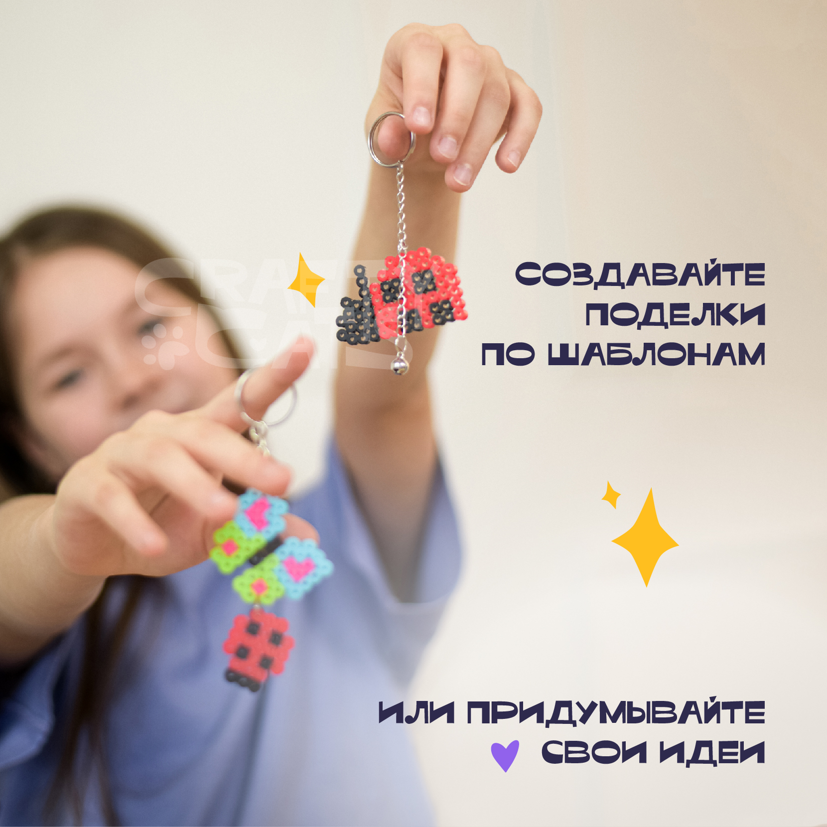 Термомозаика CraftyCats - фото 9