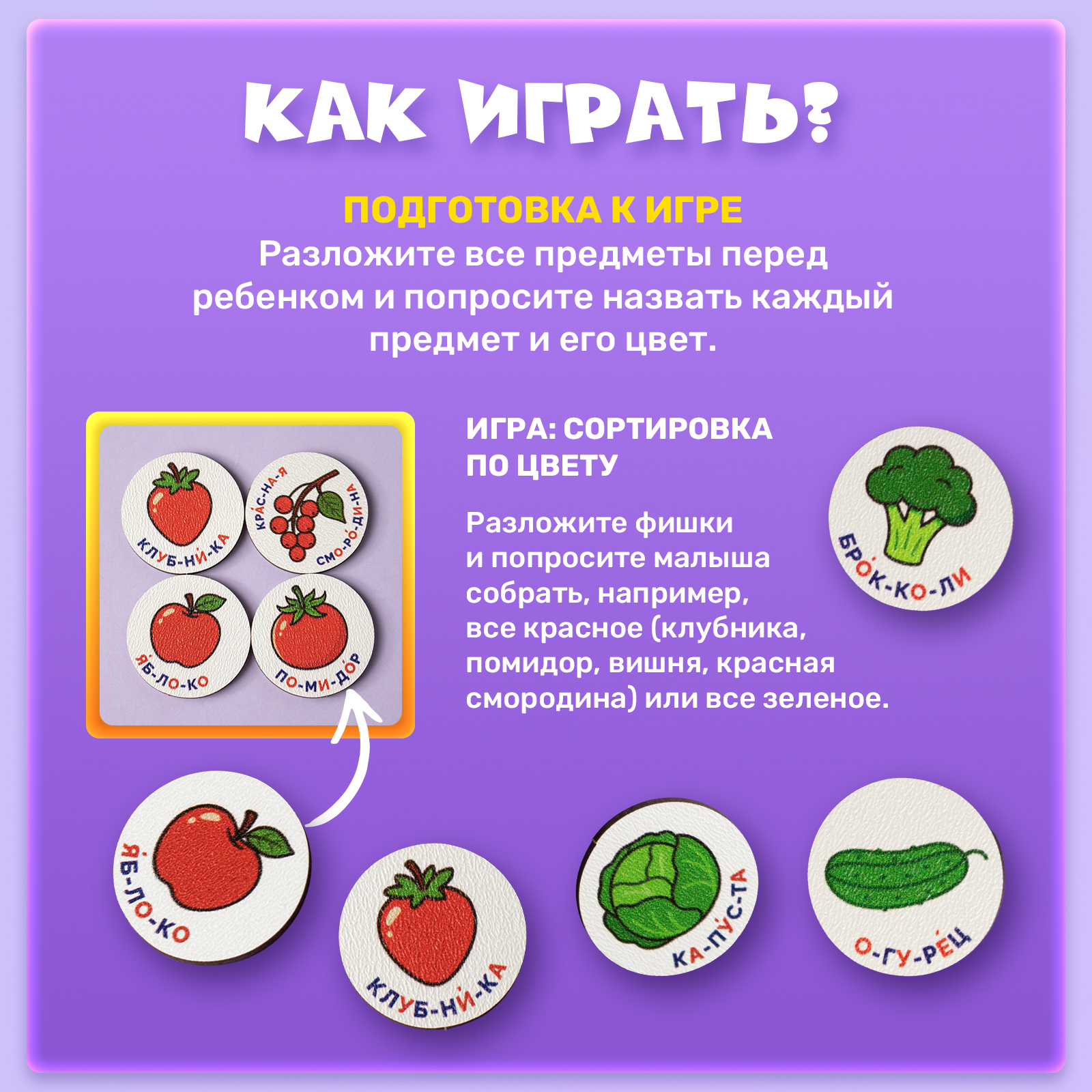 Игрушка МУЛЬТИЗАВРИК сортер - фото 7