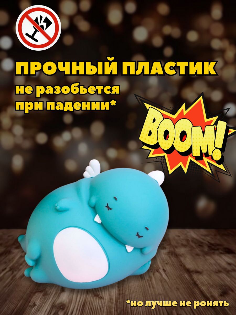 Копилка iLikeGift Динозавр - фото 6