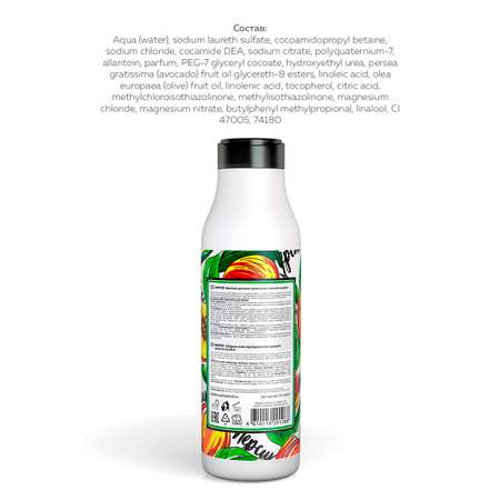 Шампунь Marussia