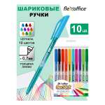 Ручка шариковая Flexoffice 10 шт.