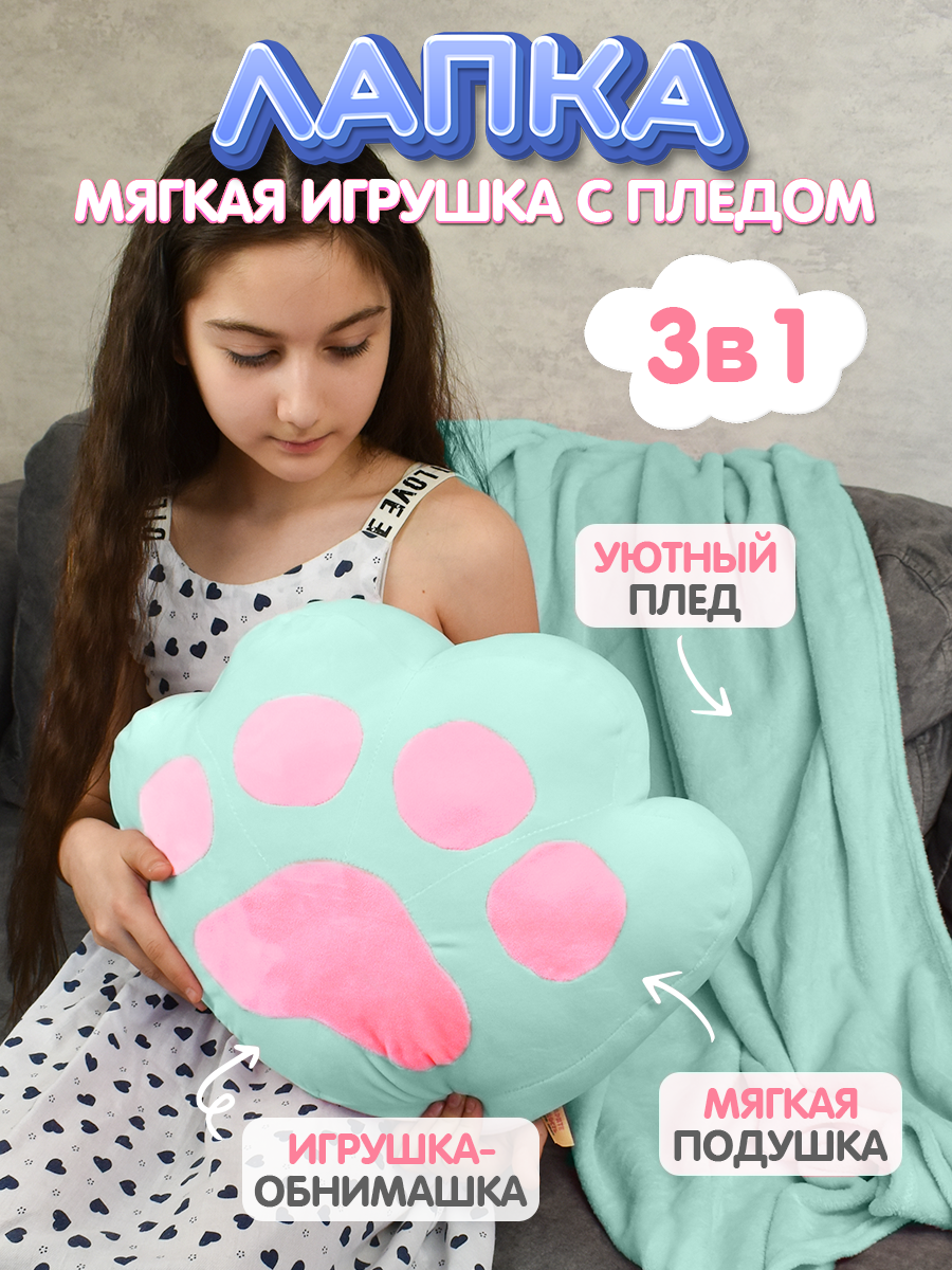 Мягкая игрушка Плюшевая мафия котик 16 см - фото 14