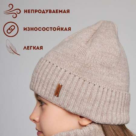 Шапка Wloo