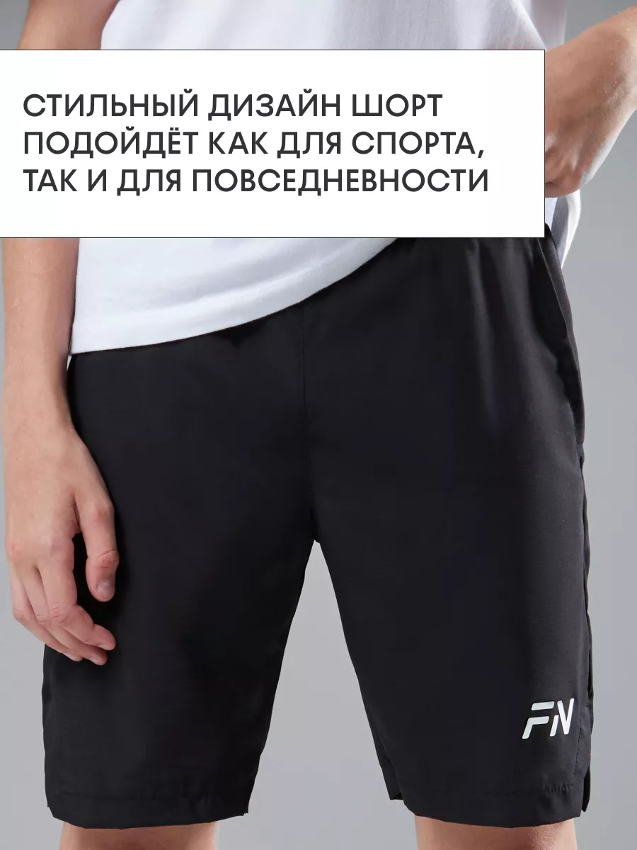 Шорты FN KFN4151001-000 - фото 6