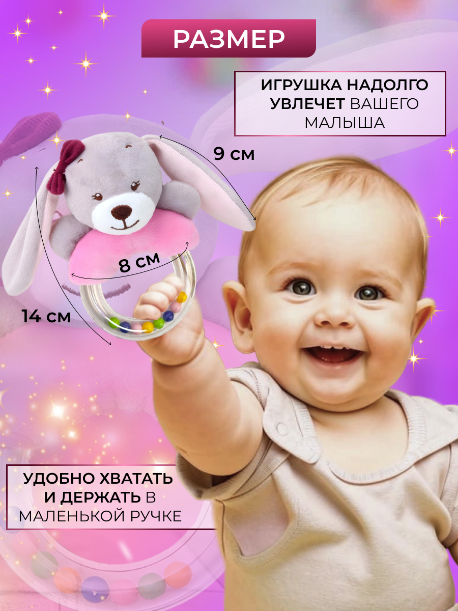 Игрушка SHARKTOYS погремушка - фото 2