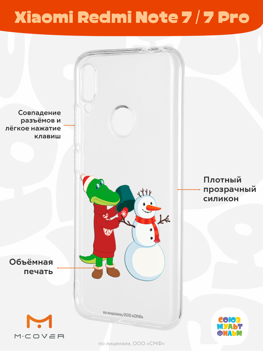 Силиконовый чехол Mcover для смартфона Xiaomi Redmi Note 7 Союзмультфильм Крокодил Гена и снеговик - фото 2