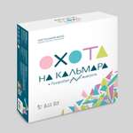 Игра настольная ГЕОДОМ Охота на кальмара