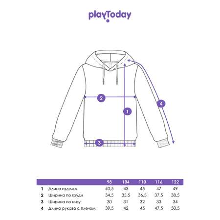 Худи PlayToday