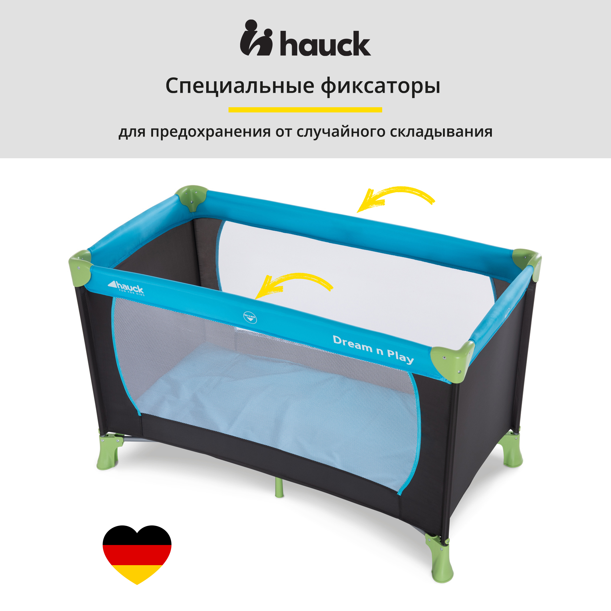 Манеж Hauck Dreamn Play water blue 60448-9 - фото 6