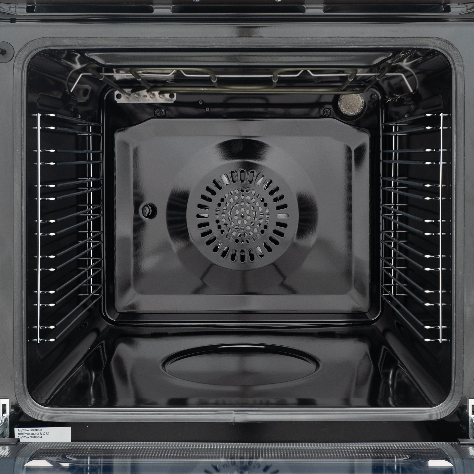 Многофункциональный электрический DeLonghi Медный - фото 10