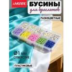 Набор для творчества deVENTE бисер бусины 10 дизайнов