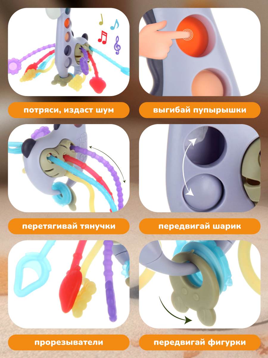 Игрушка Veld Co сиреневая - фото 5