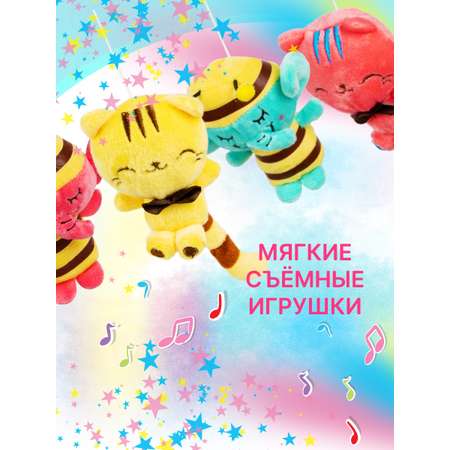 Мобиль Mioshi Пушистые зверята