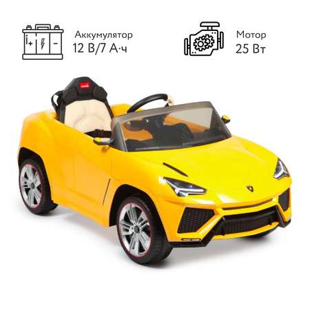 Автомобиль Rastar Lamborghini С пультом ДУ
