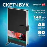 Скетчбук для рисования BRAUBERG блокнот для скетчинга 80 листов 13x21 см