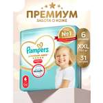 Трусики Pampers Premium Care 6 (15+ кг) 31 шт.