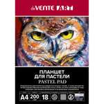 Альбом deVENTE А4 18 лист.