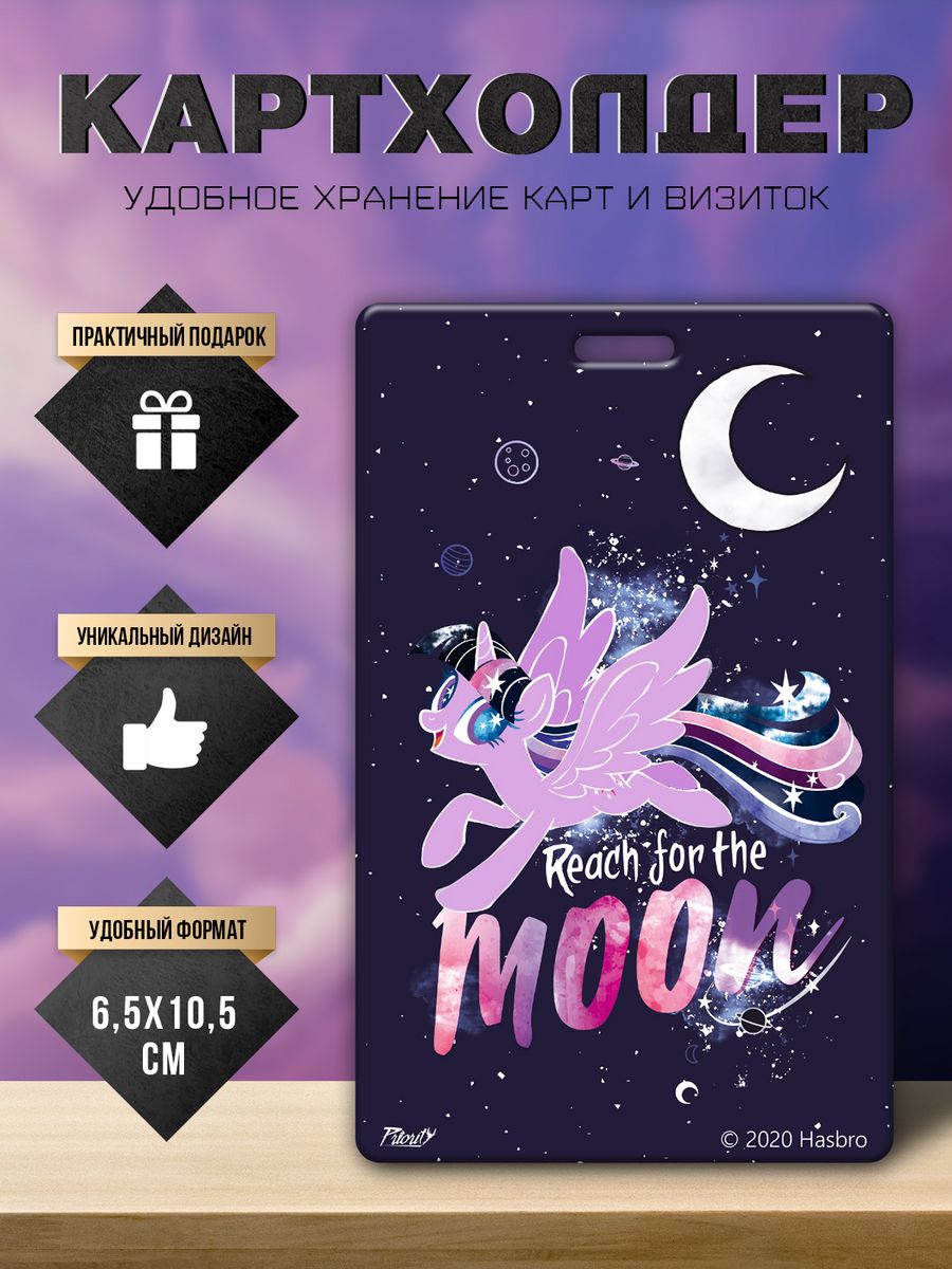Визитница PRIORITY 4630085727439 - фото 2