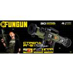 Бластер FUNGUN Стрела РГ-9