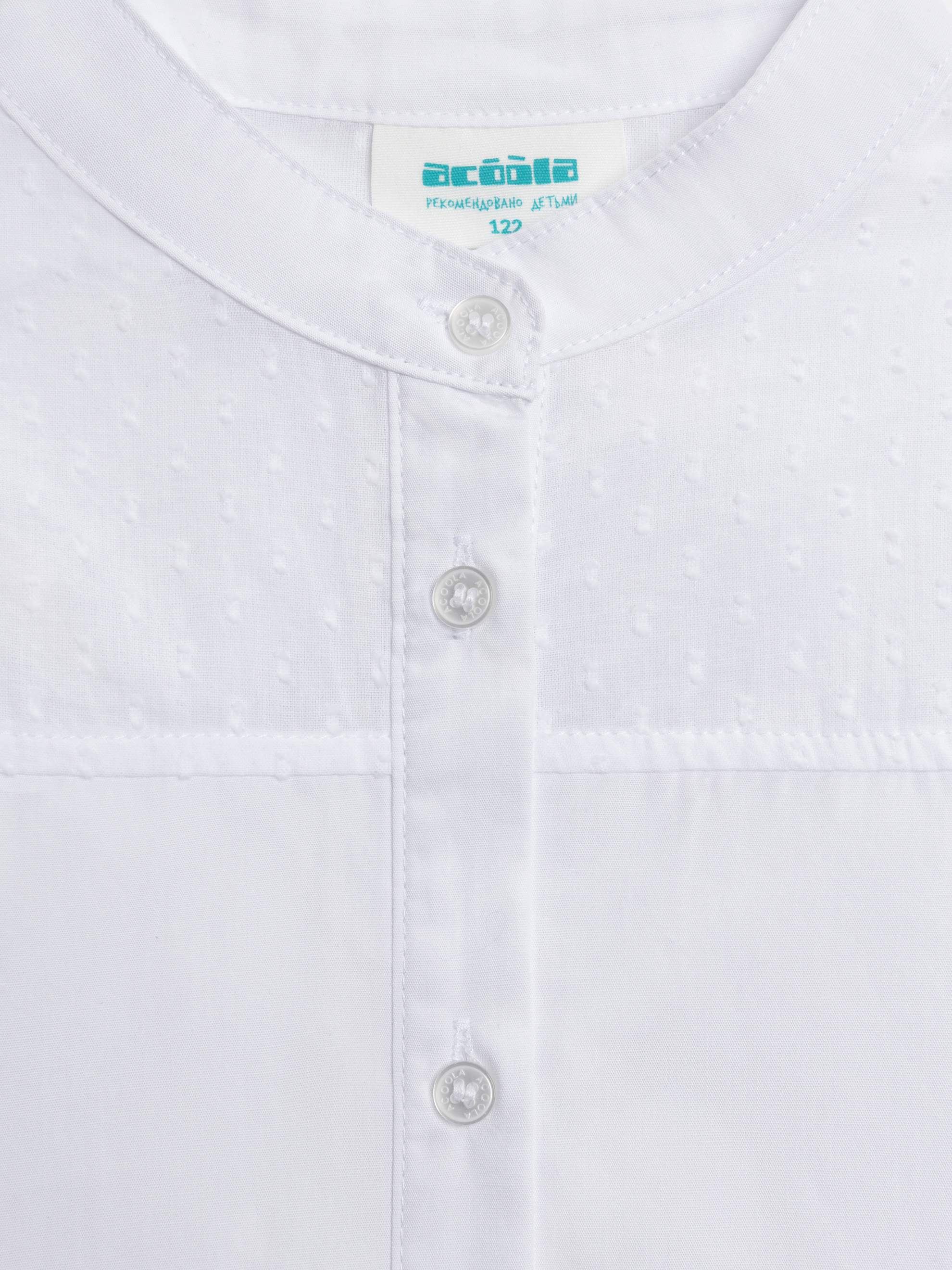 Блузка Acoola 20240260229_0088914 - фото 5