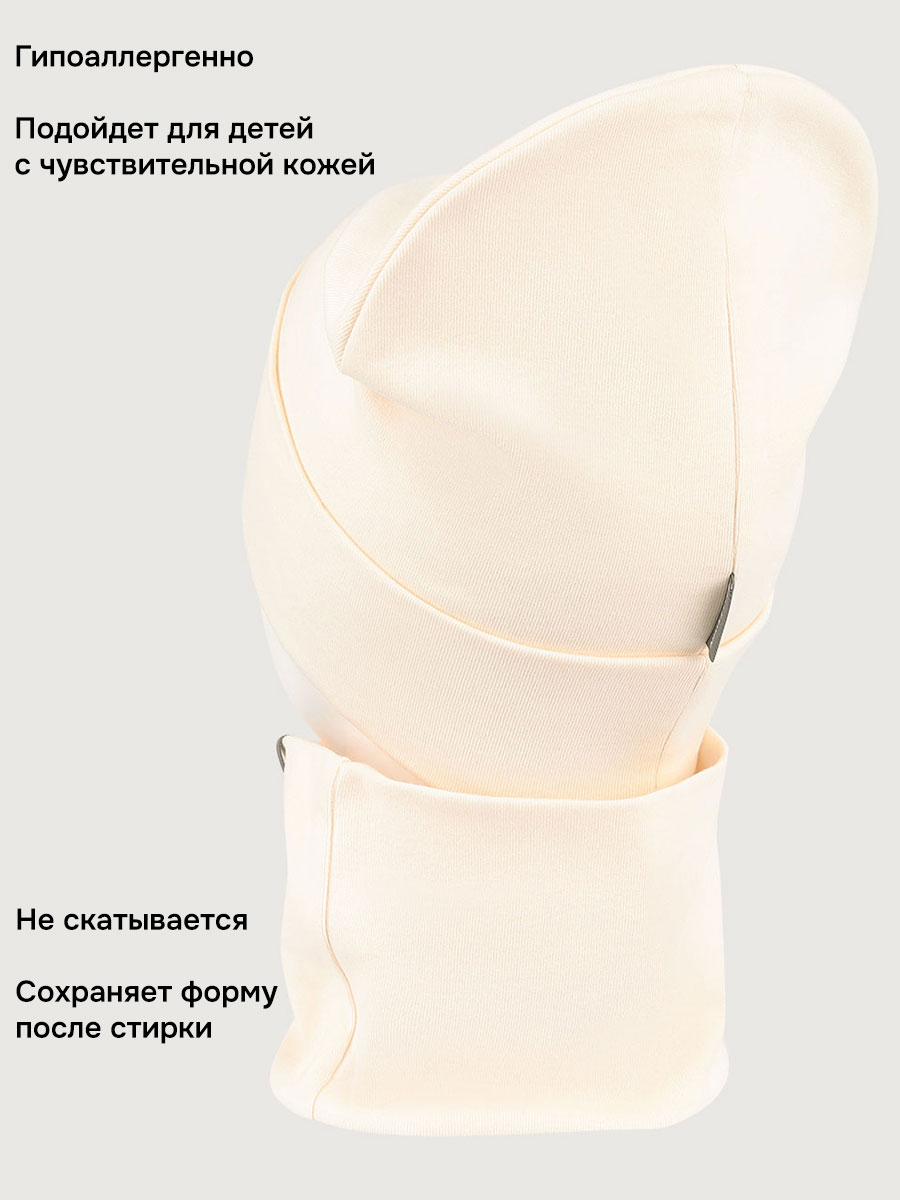 Комплект NIKASTYLE 12л22826 сливочное масло - фото 4