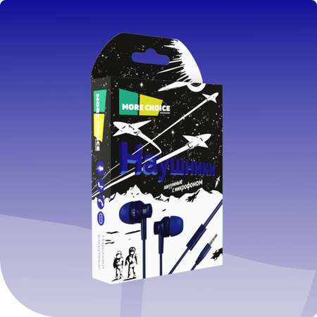 Проводные наушники More Choice G38 Dark-Blue