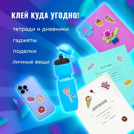 Наклейки Юнландия Зефирные Сладости многоразовые 10х15 см