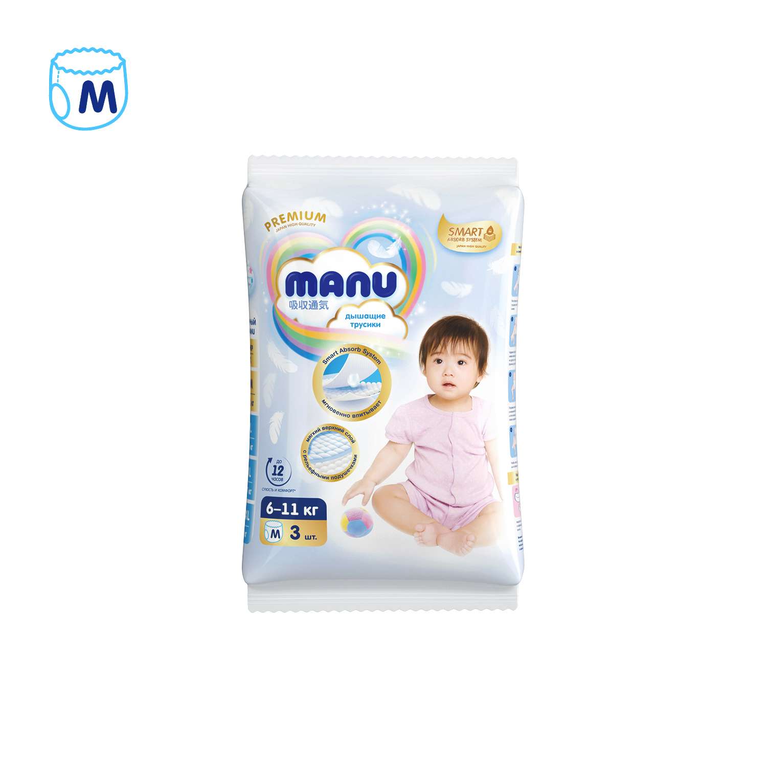 Трусики MANU Premium M (6-11 кг) 3 шт. - фото 10