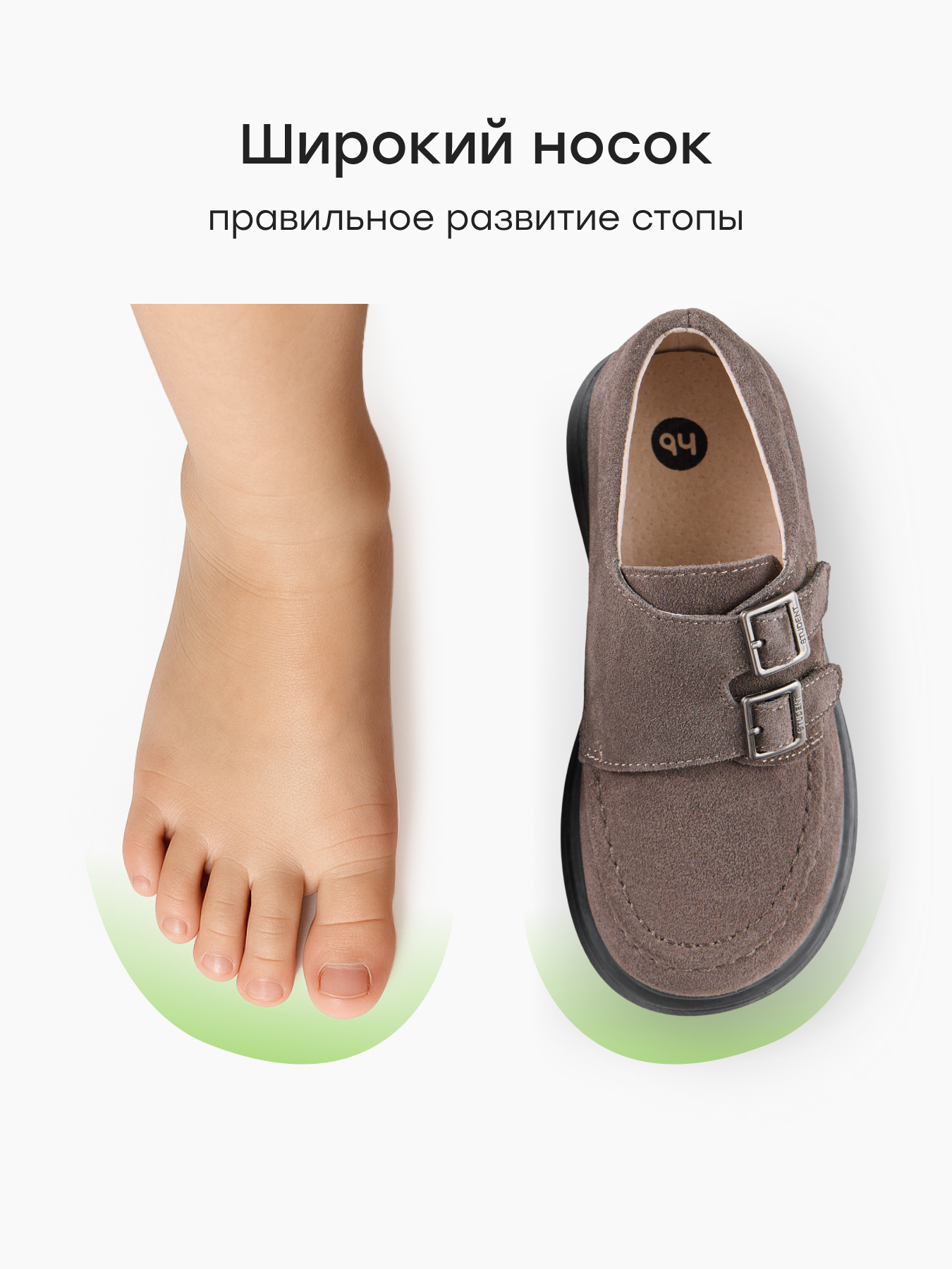 Лоферы Happy Baby 86576_beige - фото 4
