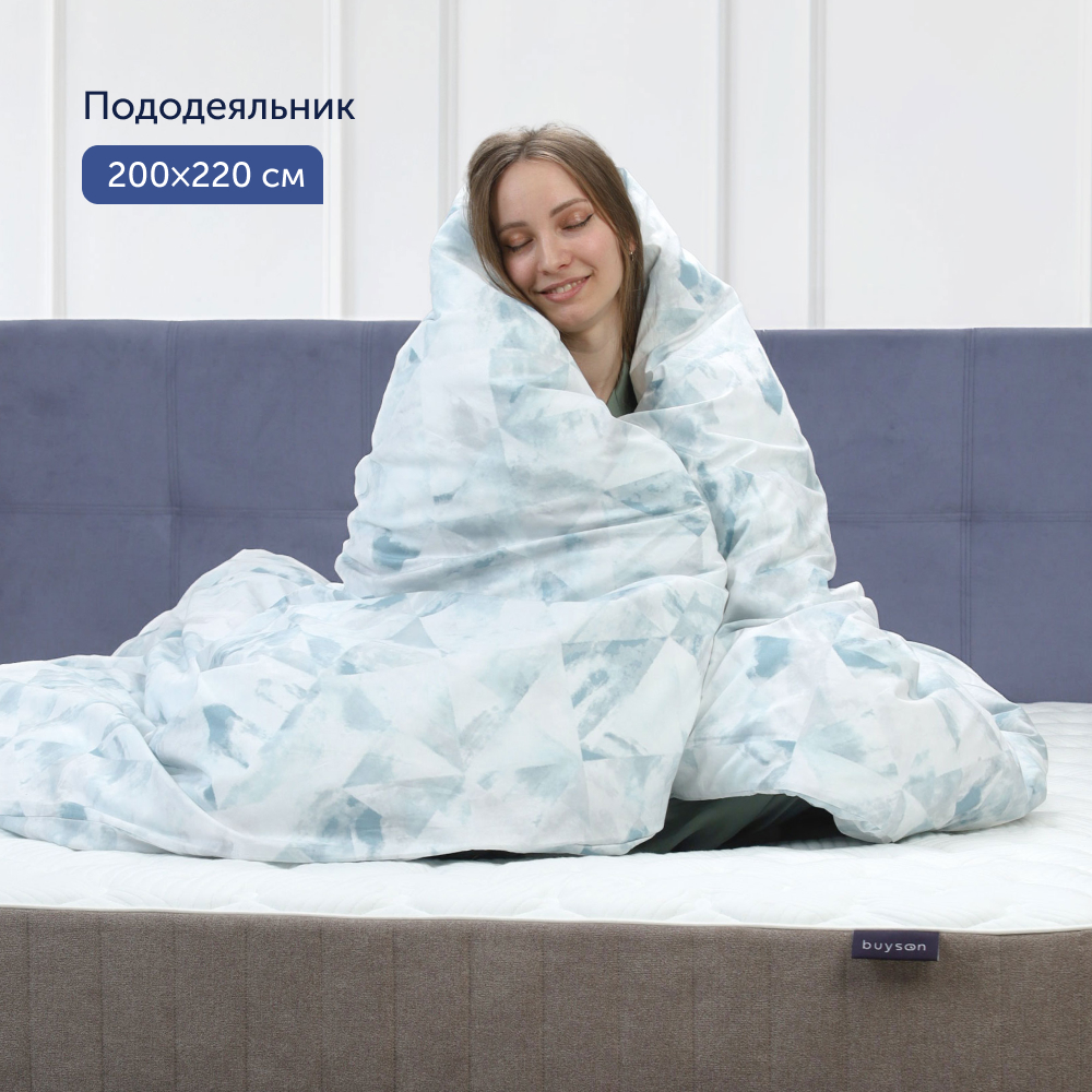 Комплект постельного белья buyson BuyMirage евро хлопковый сатин цвет Wind - фото 6