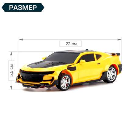 Робот РУ Sima-Land Автобот