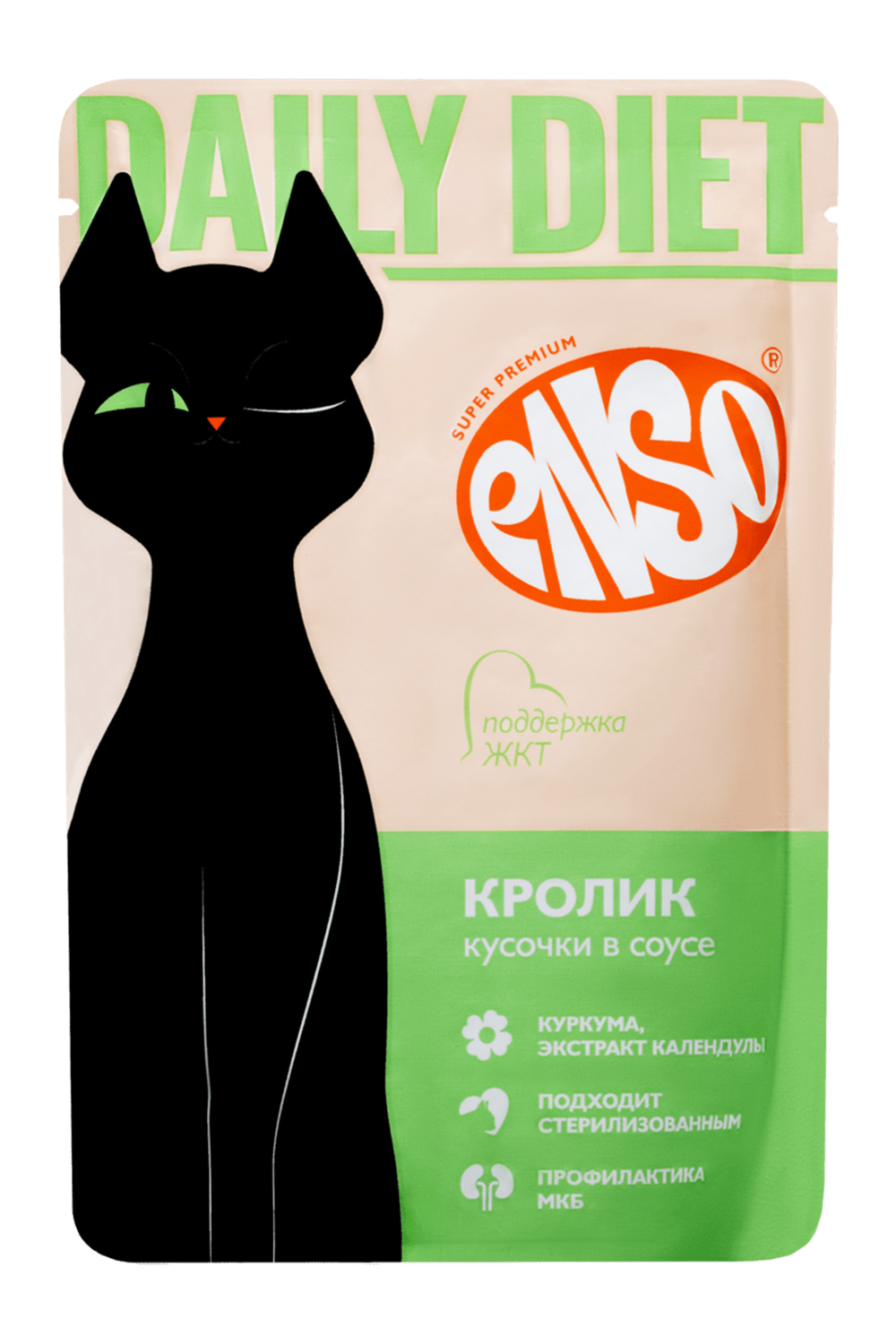 Корм влажный полнорационный ENSO для взрослых кошек Daily diet поддержание здоровья ЖКТ с кроликом пауч 85г - фото 1