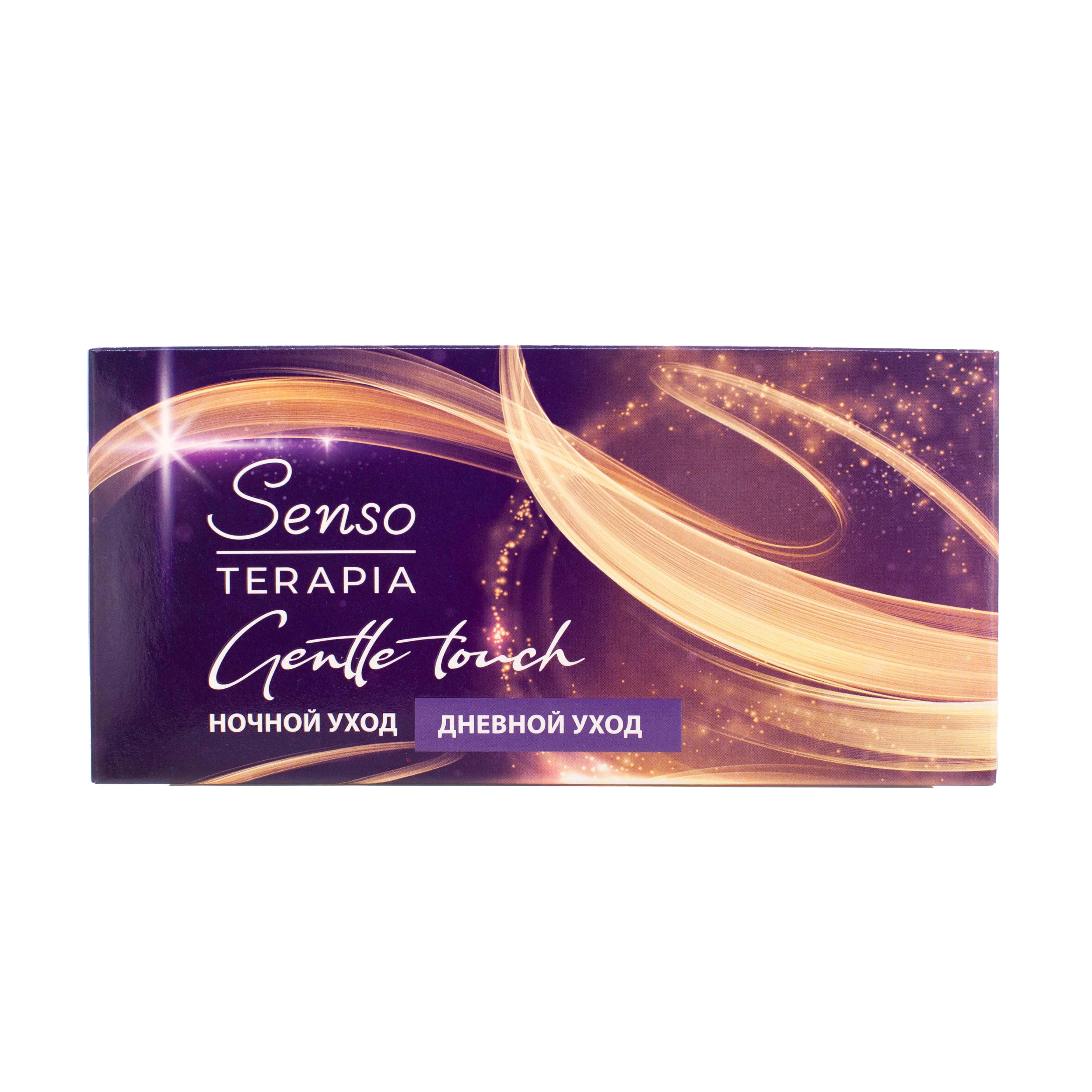 Крем Senso Terapia Gentle touch - фото 9