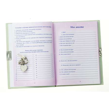 Записная книжка Kinderline 60 лист.