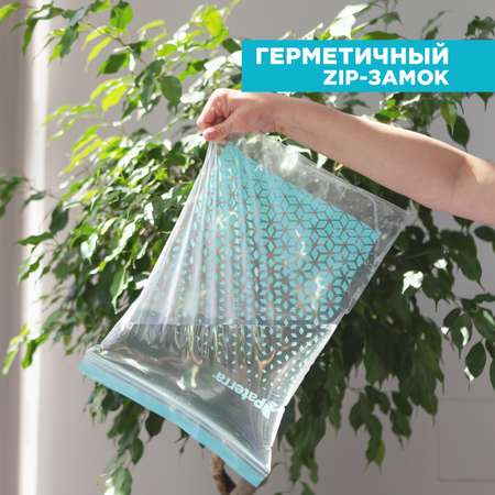 Пакеты мешочки для хранения Paterra 109-210