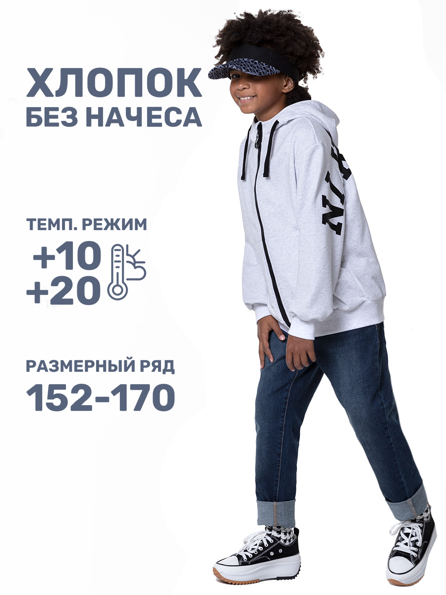 Толстовка NIKASTYLE 4т15324 светло-серый меланж - фото 2
