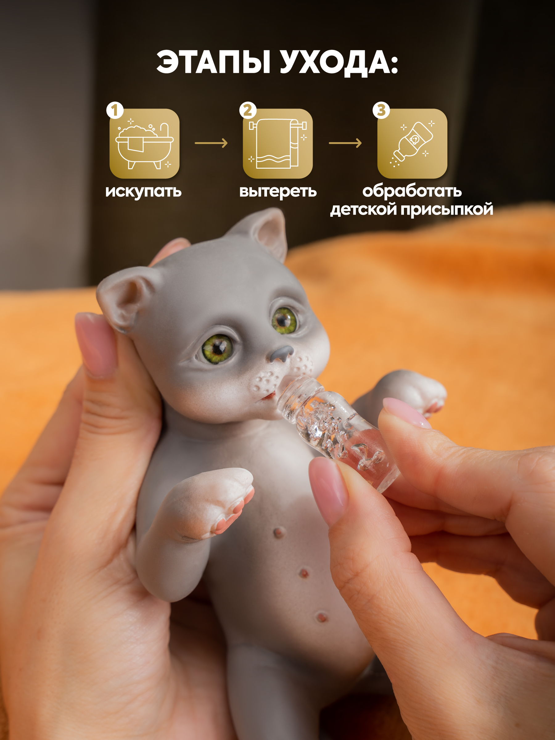 Кукла мини Magic Manufactory Magic Pets Кот реборн серый высота 19 см 4631175965861 - фото 5