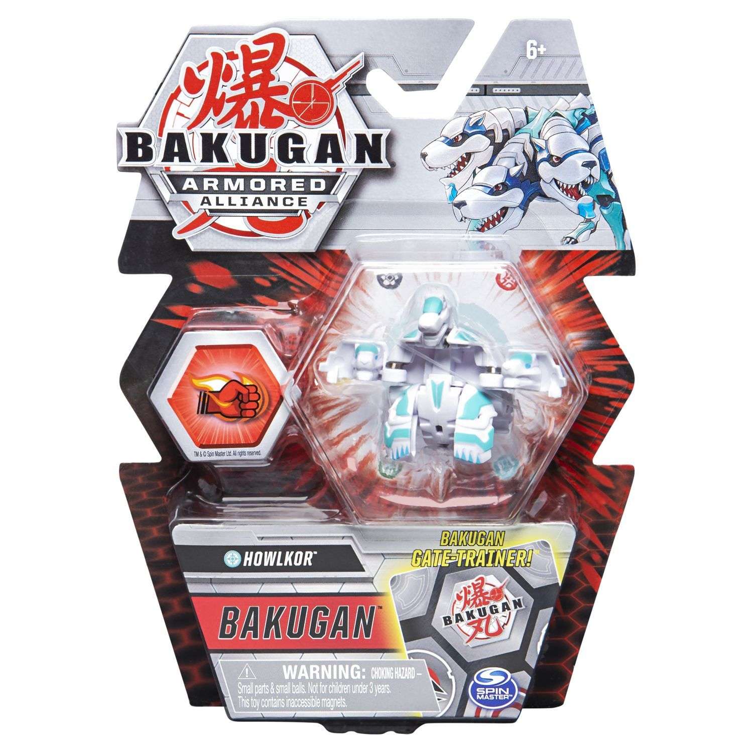 Фигурка Bakugan - фото 2