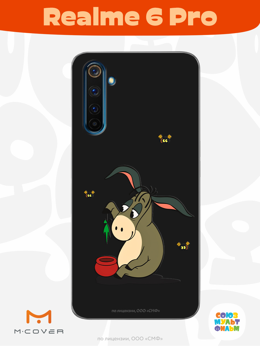 Силиконовый чехол Mcover для смартфона realme 6Pro Союзмультфильм Грустный Ослик Иа - фото 2