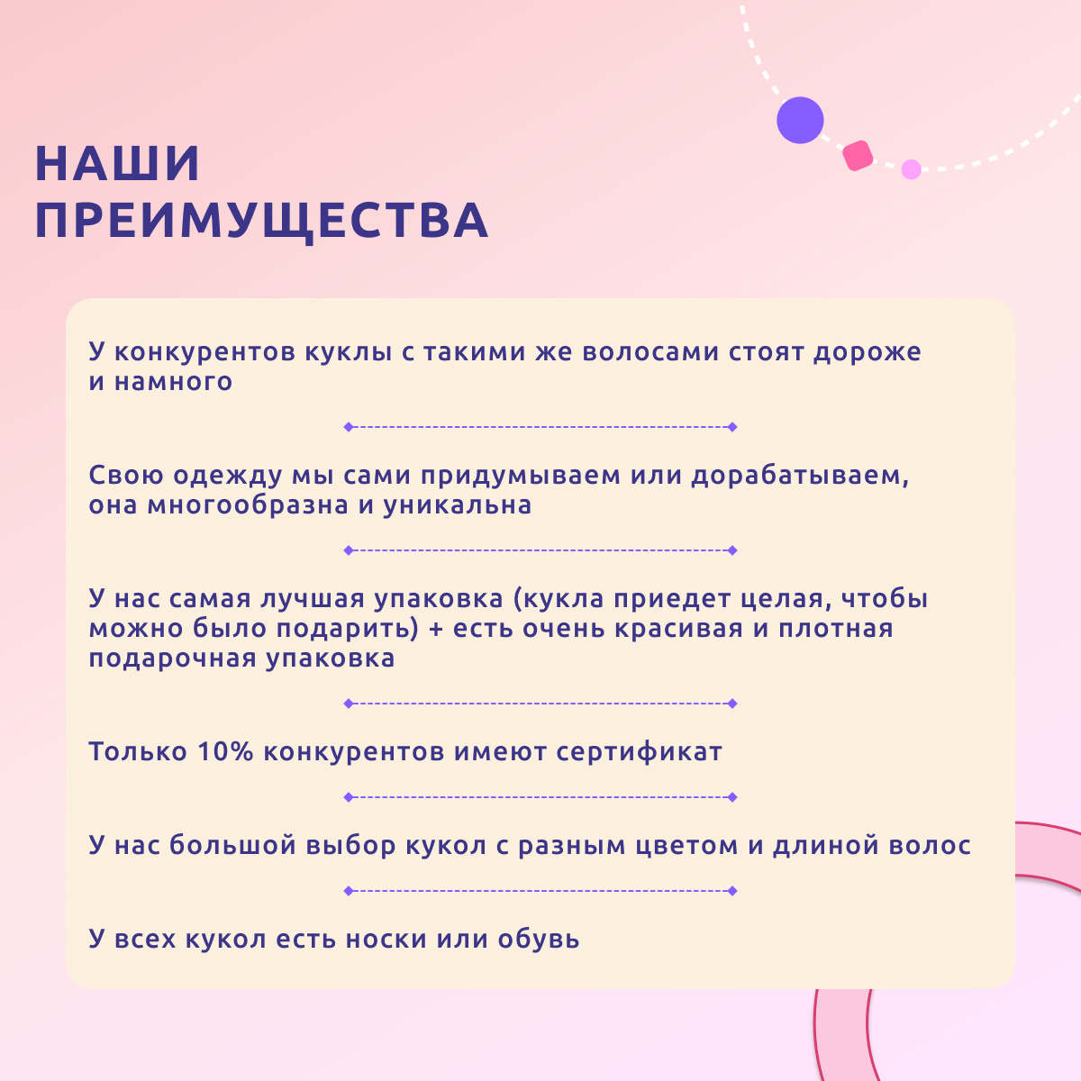 Кукла классическая QA BABY 127722 - фото 15