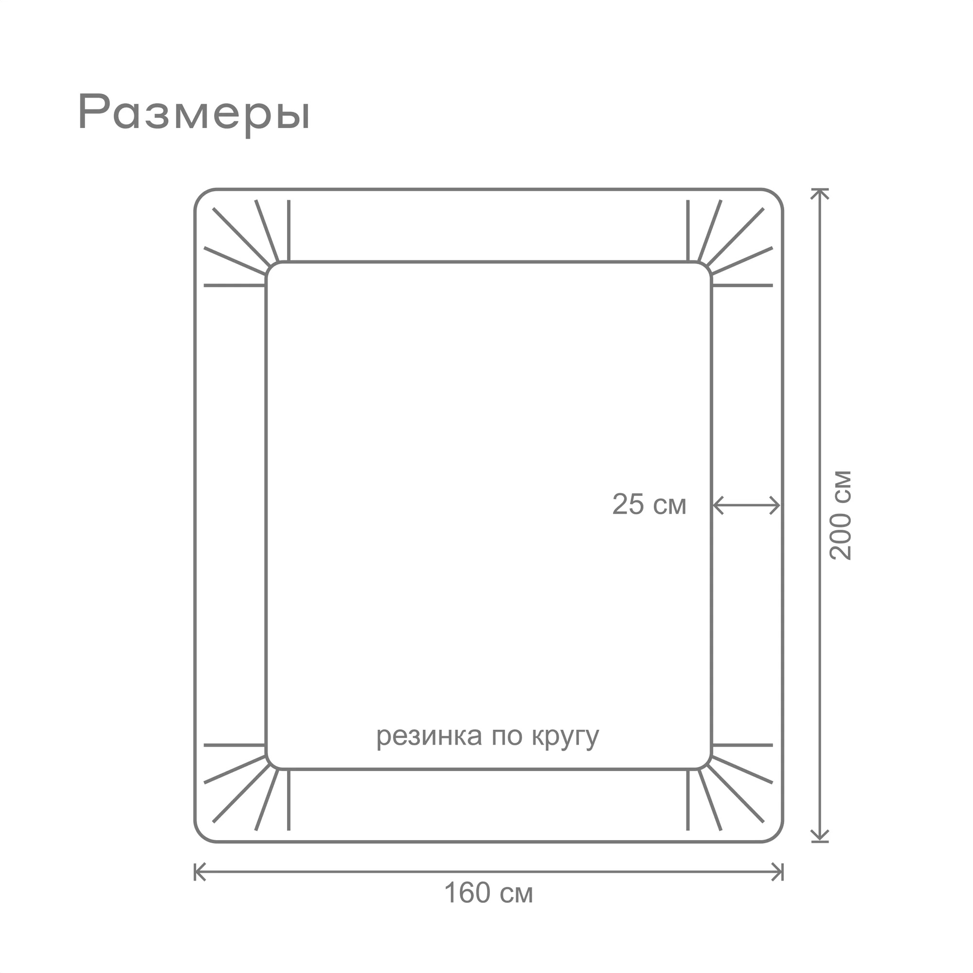Простыня Pragma Telso 160 x 200 см на резинке 1 шт. - фото 6