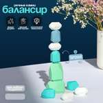 Настольная игра Sima-Land Речные камни балансиры